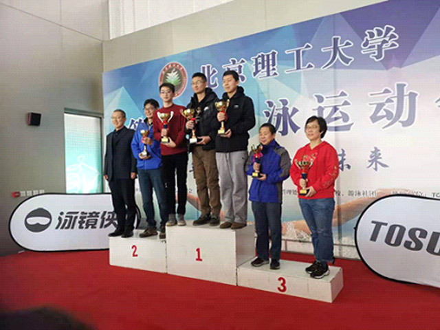 机关新闻照片1.jpg