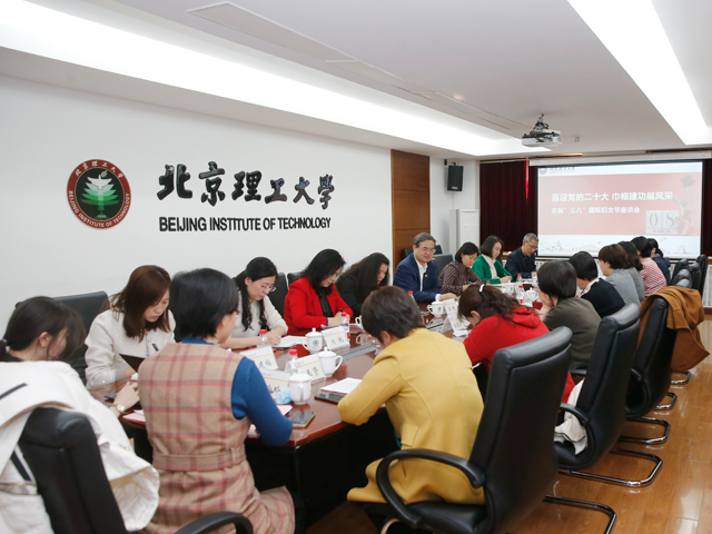 会议现场.jpg