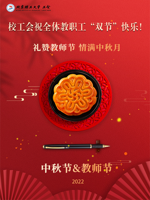 网站推送.jpg