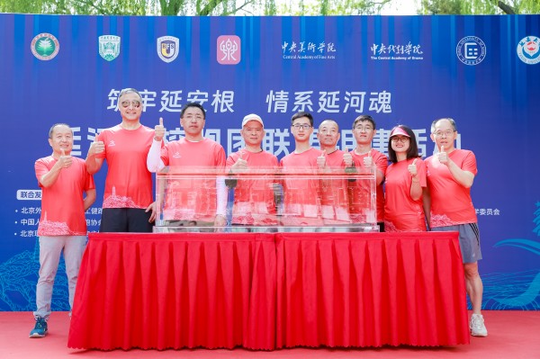 微信图片_20230421082540_副本.jpg