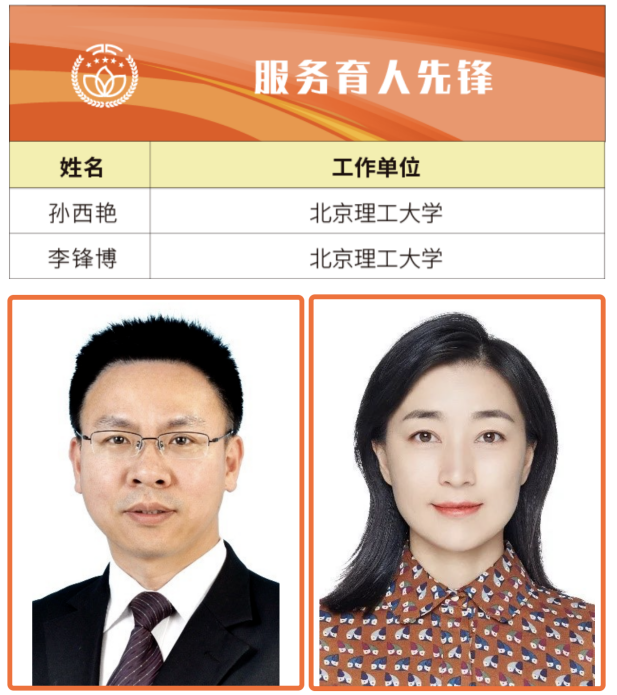 微信截图_20230525183206.png