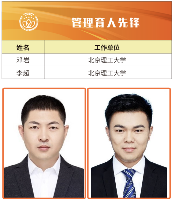 微信截图_20230525181908.png