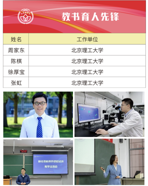 微信截图_20230525181828.png