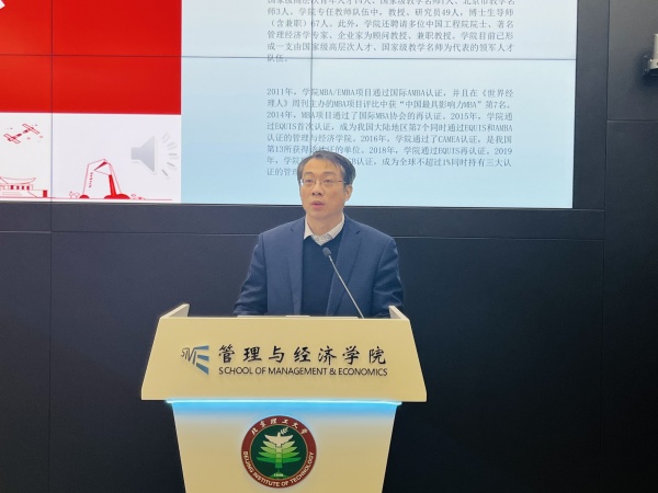 微信图片_20240104094239_副本.jpg