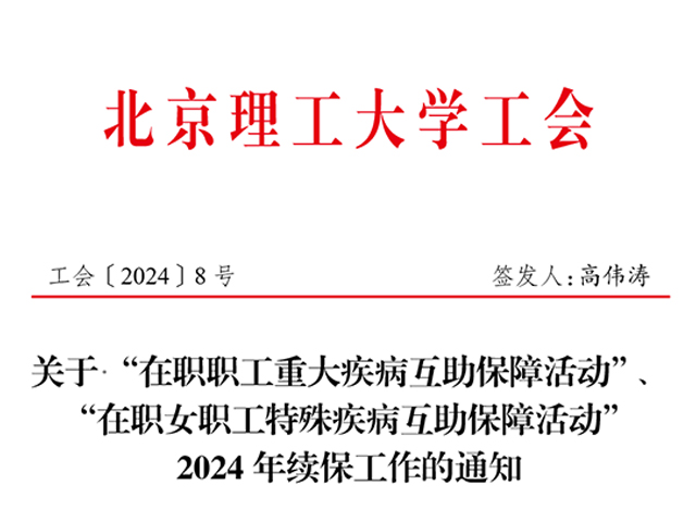 台头图片.jpg